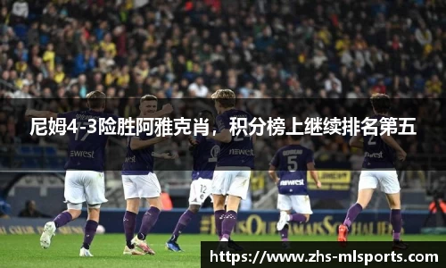 米兰体育官网