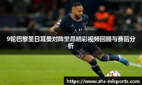 米兰体育官网