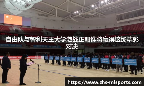 米兰体育官网