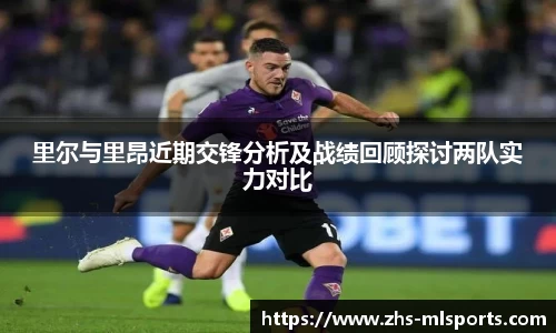 米兰体育官网