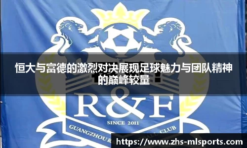 米兰体育