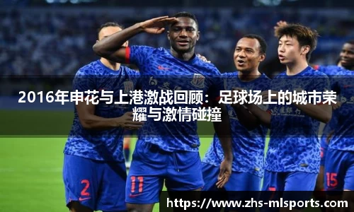 米兰体育官网