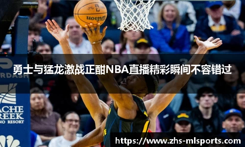米兰体育
