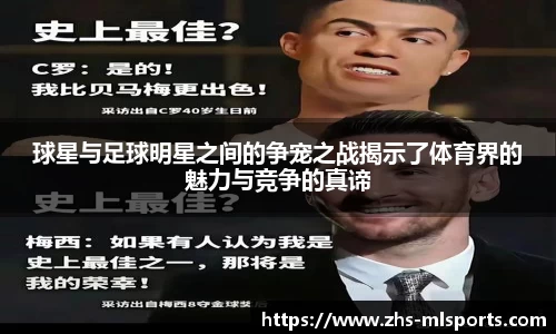 米兰体育官网